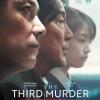 Third murder affiche